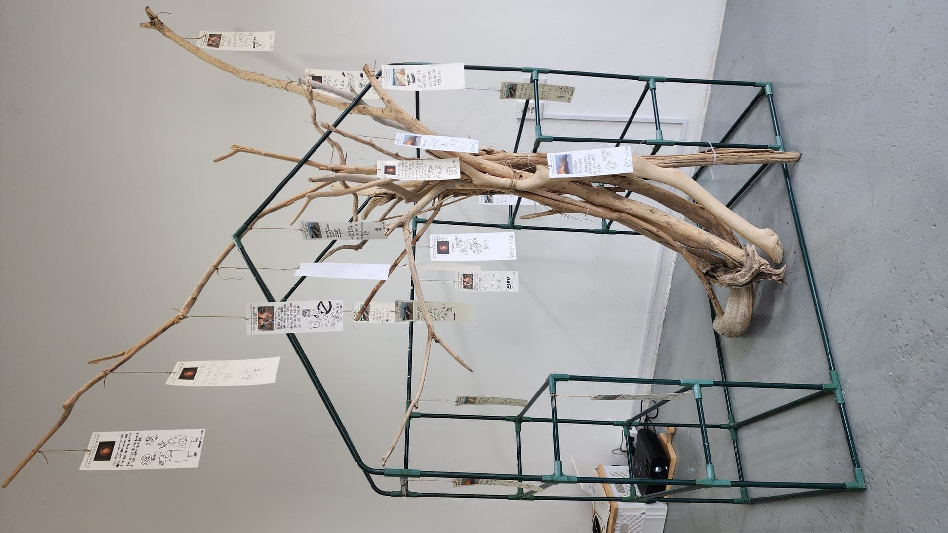 2023 HipseArt 전시회